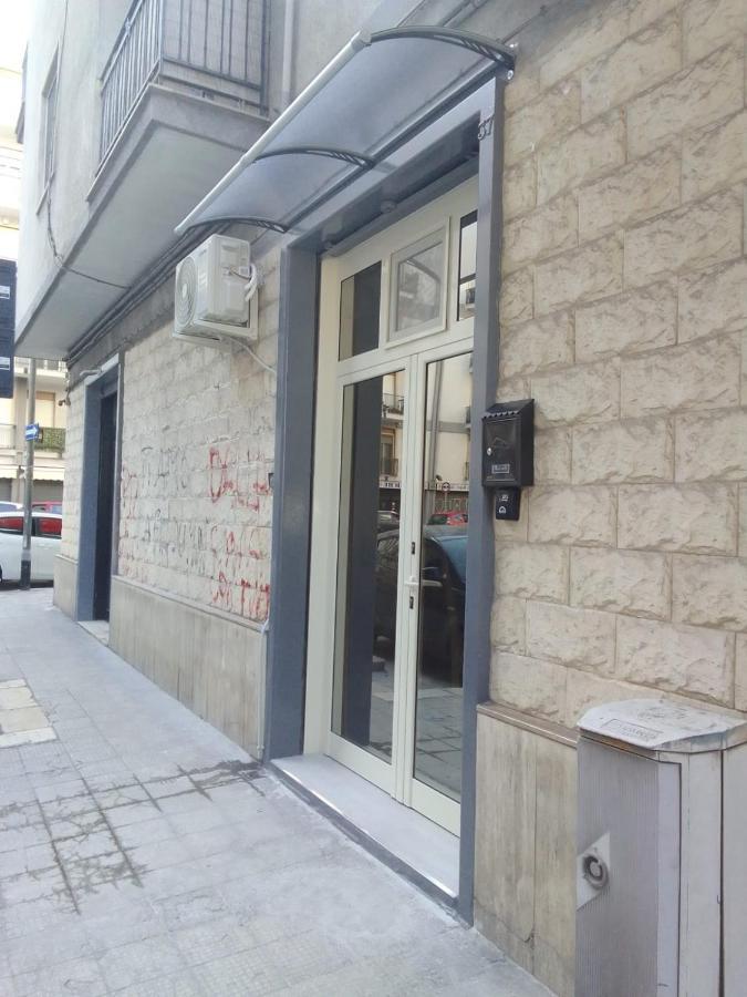 Don Bosco Daire Bari Dış mekan fotoğraf
